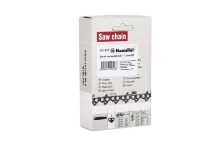 Цепь пильная HAMMER 3/8''-1.3мм-50зв. купить в Надыме