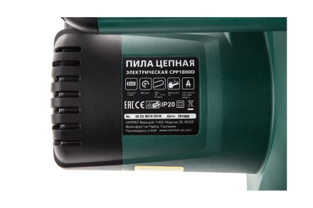Электропила Hammer Flex CPP 1800 D купить в Надыме