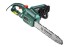 Электропила Hammer Flex CPP 1800 D купить в Надыме