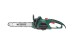 Электропила Hammer Flex CPP 1800 D купить в Надыме