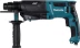 Перфоратор Makita HR2611F(X5) купить в Надыме
