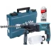 Перфоратор Makita HR2611F(X5) купить в Надыме