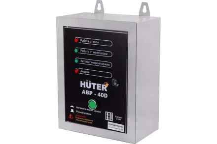 АВР для электрогенератора дизельного АВР-40D Huter 64/2/12 купить в Надыме