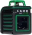 Нивелир лазерный ADA Cube 360 Home Green Ultimate Edition купить в Надыме