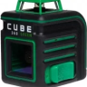 Нивелир лазерный ADA Cube 360 Home Green Ultimate Edition купить в Надыме