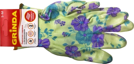 Перчатки GRINDA садовые, прозрачное нитриловое покрытие, размер S-M, зеленые 11295-S купить в Надыме