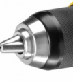 Аккумуляторная дрель DCD 732 P2-QW DeWalt купить в Надыме