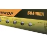 Ножовка "Волчица" 500мм закал/зуб   1/12/48 9860 купить в Надыме