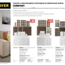 Набор STAYER "COMFORT": Накладки самоклеящиеся на мебельные ножки, 125 шт, белые 40917-H125 купить в Надыме