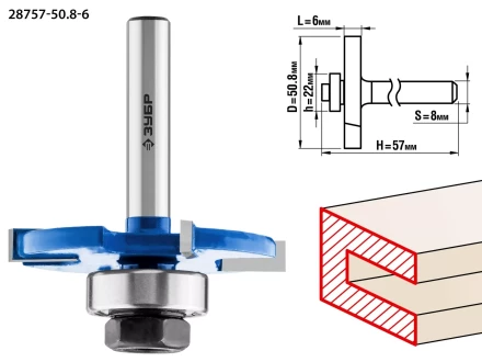 ЗУБР 50.8 x 6 мм, хвостовик 8 мм, фреза горизонтально-пазовая, Профессионал (28757-50.8-6) купить в Надыме