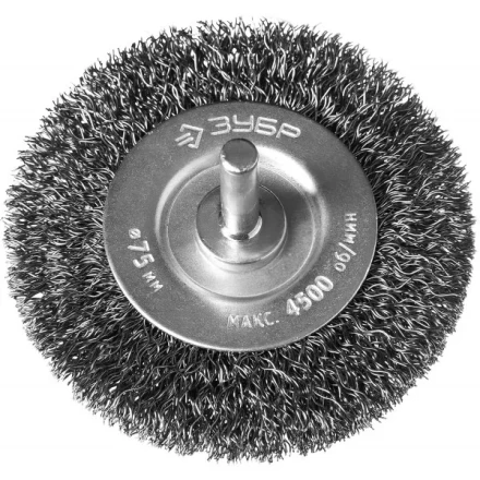 ЗУБР "ПРОФЕССИОНАЛ". Щетка дисковая для дрели, витая стальная проволока 0,3мм, 75мм 35198-075_z02 купить в Надыме