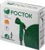 РОСТОК. Набор поливочный: Шланг удлиняющийся 22,5 м, распылитель пистолетный 7 поз., адаптер внеш 1/2&quot;x3/4&quot; 428498-22 купить в Надыме