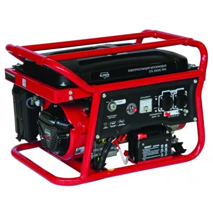 Бензогенератор Elitech СГБ 3500E ПРО купить в Надыме