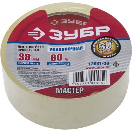 Клейкая лента ЗУБР &quot;МАСТЕР&quot;, прозрачная, 38мм х 60м 12031-38 купить в Надыме