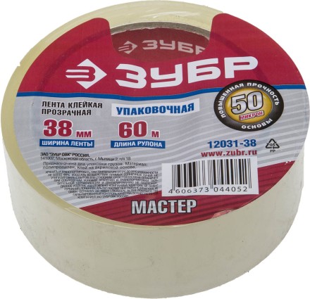 Клейкая лента ЗУБР &quot;МАСТЕР&quot;, прозрачная, 38мм х 60м 12031-38 купить в Надыме