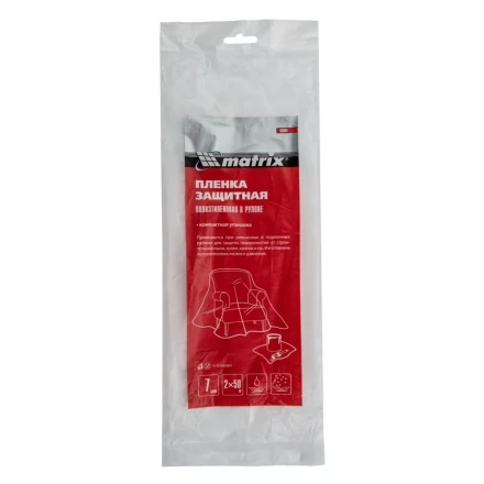 Пленка защитная полиэтиленовая в рулоне, 2мx50 м Matrix 88804 купить в Надыме