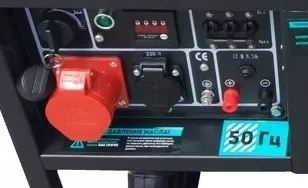 Трехфазный бензиновый генератор GESHT GD7500E3 купить в Надыме