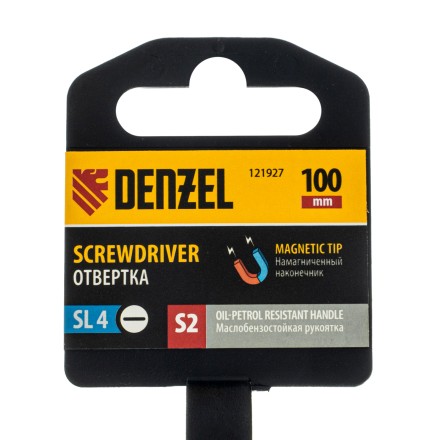 Отвертка, SL4х100 мм, S2, 3к рукоятка Denzel 121927 купить в Надыме