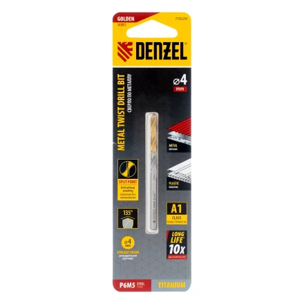 Сверло спиральное по металлу Denzel 4 x 75 мм, Р6М5, Golden Tip, 718229 купить в Надыме