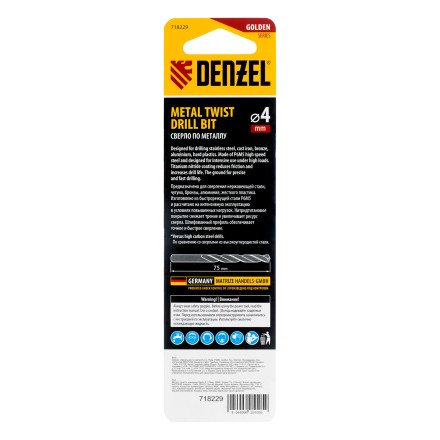 Сверло спиральное по металлу Denzel 4 x 75 мм, Р6М5, Golden Tip, 718229 купить в Надыме