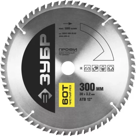 Диск пильный ЗУБР "ПРОФИ" "Чистый рез" по дереву, 60Т, 300х30мм 36852-300-30-60 купить в Надыме