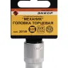Головка торц 1/2х12мм Энкор 20749 купить в Надыме