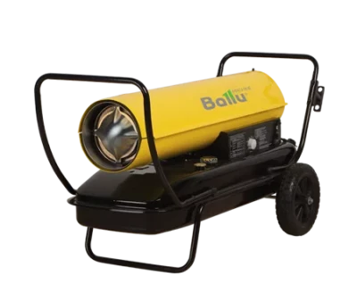 Дизельная тепловая пушка BALLU BHD-63 S