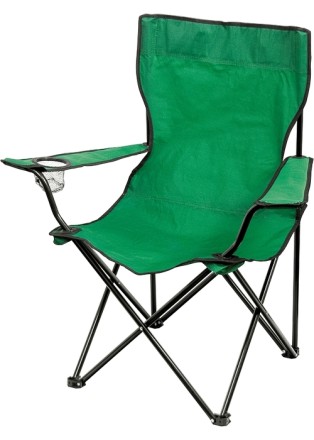 Стул складной с подлокотником и подстаканником 89х54х86 см PALISAD Camping 69588 купить в Надыме