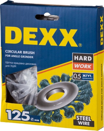 DEXX. Щетка дисковая для УШМ, жгутированная стальная проволока 0,5мм, 125ммх22мм 35100-125 купить в Надыме