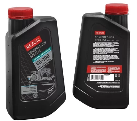 Масло компрессорное минеральное 0,96 л. VG-100 REZOIL COMPRESSOR Rezer купить в Надыме
