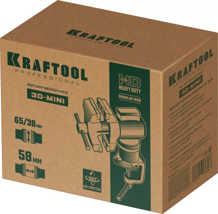 Тиски KRAFTOOL 3D-MINI многофункциональные 32714-65 купить в Надыме