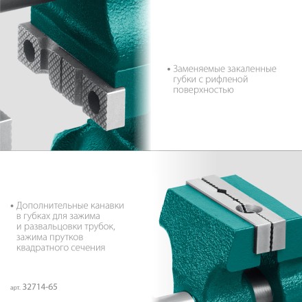 Тиски KRAFTOOL 3D-MINI многофункциональные 32714-65 купить в Надыме