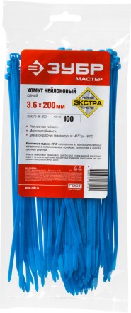 Хомуты нейлоновые ЗУБР &quot;МАСТЕР&quot; синие, 3,6 мм x 200 мм, 100 шт 309070-36-200 купить в Надыме