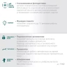 Маска сварщика с автоматическим светофильтром 11062 купить в Надыме