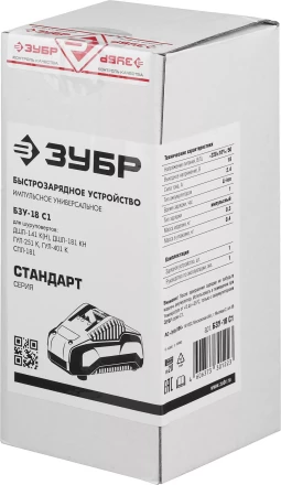 БЗУ для Li-Ion АКБ 14.4-18 В С1 БЗУ-18 С1 серия СТАНДАРТ купить в Надыме