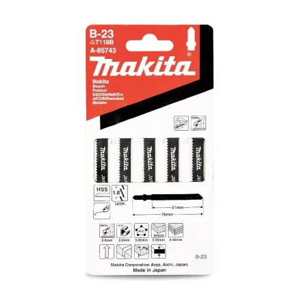 Пилки для лобзика Makita B-23 A-85743 купить в Надыме
