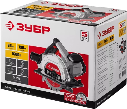 Пила циркулярная ПД-65 серия МАСТЕР купить в Надыме
