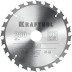 Диск пильный FAST, повышенный ресурс 36950-200-32 купить в Надыме