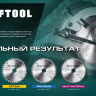 Диск пильный FAST, повышенный ресурс 36950-200-32 купить в Надыме