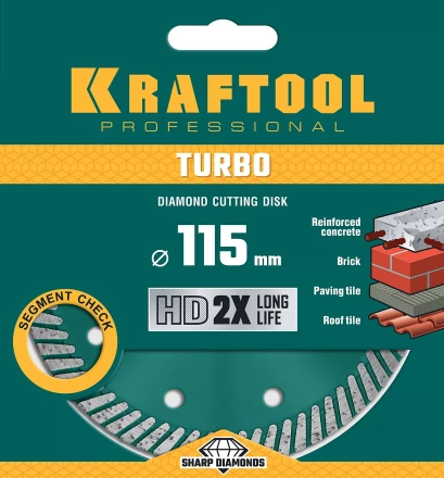 Диск алмазный отрезной для УШМ TURBO 36682-115 купить в Надыме