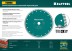 Диск алмазный отрезной для УШМ TURBO 36682-115 купить в Надыме