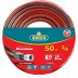 Шланг RACO &quot;PREMIUM&quot; поливочный, 40атм., армированный, 3-х слойный, 3/4&quot;х50м 40300-3/4-50 купить в Надыме