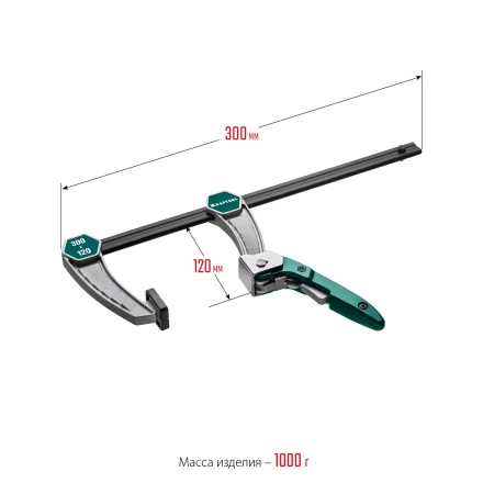 Струбцина KL-xx тип F, быстрозажимная 32019-120-300 купить в Надыме