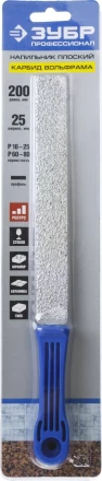 Напильники c карбидом вольфрама серия ПРОФЕССИОНАЛ купить в Надыме