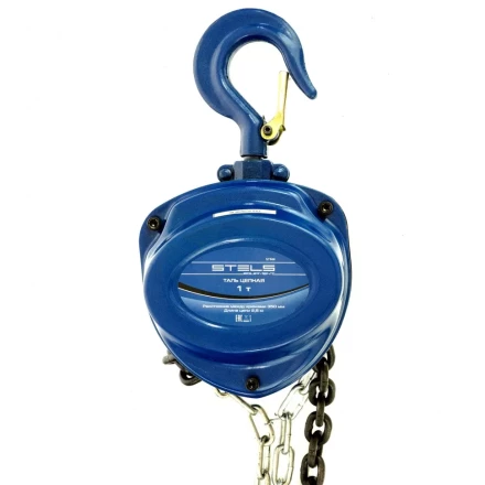 Таль цепная 1 т h подъема 2,5 м расстояние между крюками 350 мм Stels 51944 купить в Надыме