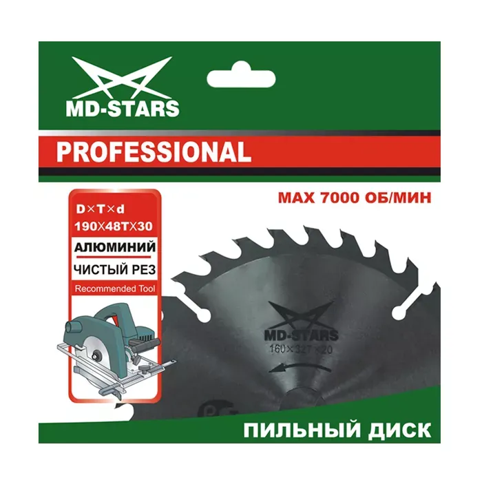 Пильный диск MD-STARS (профессионал) алюминий PPA1904830 купить в Надыме