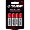Батарейка "ЗУБР" "ALCALINE" щелочная (алкалиновая), "AA", 1,5В, 4шт 59223-4C купить в Надыме