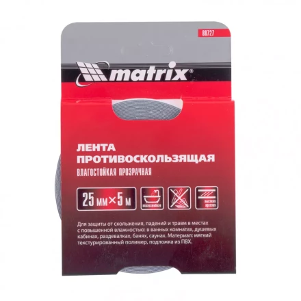 Лента противоскользящая влагостойкая прозрачная 25 мм х 5 м Matrix 88727 купить в Надыме