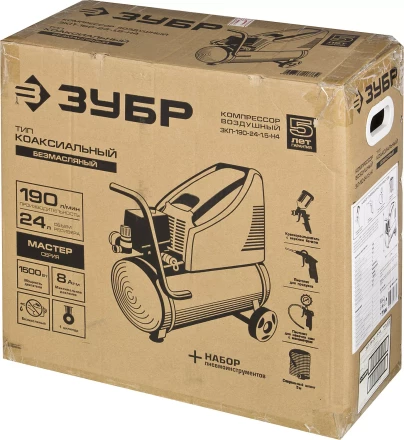 Компрессор воздушный ЗКП-190-24-1.5-Н4 серия МАСТЕР купить в Надыме