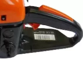 Бензопила PATRIOT PT 4518 Imperial купить в Надыме